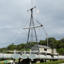 P1060025